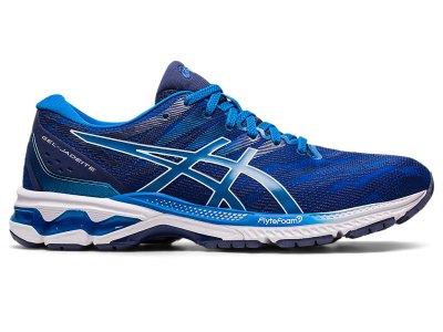 Asics Gel-jadeite Bezecke Topanky Panske Tmavo Biele | SK1598-625
