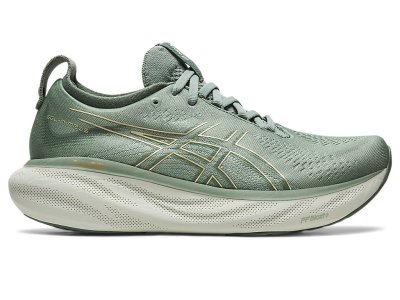 Asics Gel-nimbus 25 Bezecke Topanky Damske Siva Žlté | SK6041-878