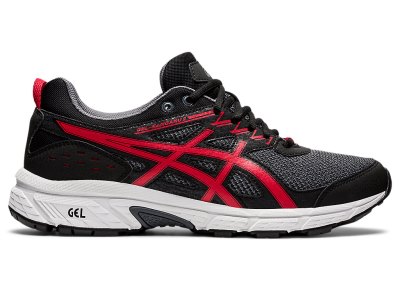 Asics Gel-sangaku 2 Bezecke Topanky Panske Siva Červené | SK2391-433