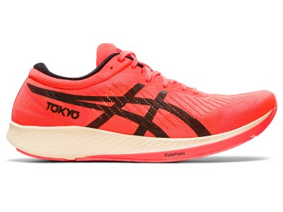Asics MetarACEr Tokyo Bezecke Topanky Damske Oranžové Červené Čierne | SK9034-880